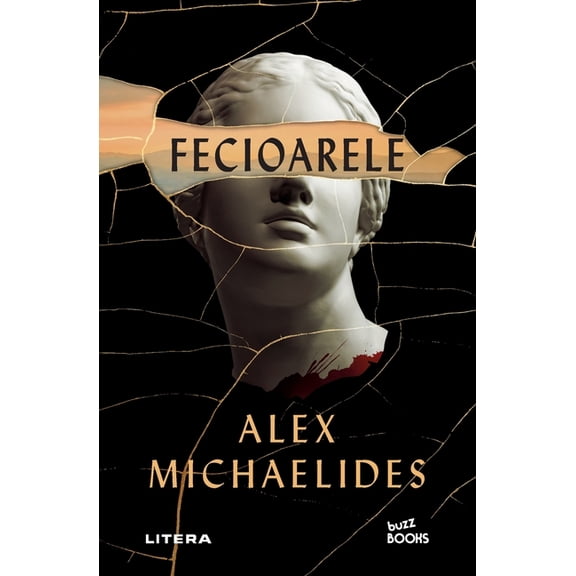 Fecioarele, (Paperback)