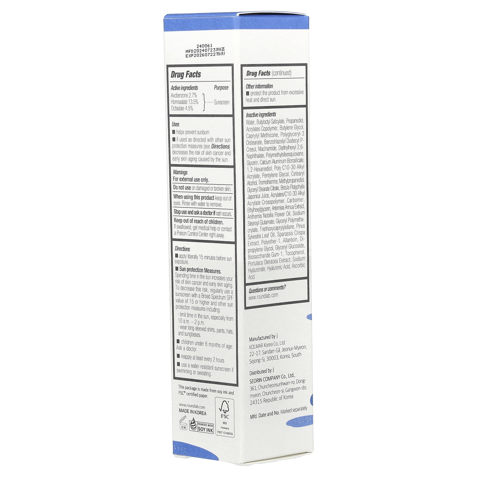 Round Lab (OTC) BIRCH JUICE MOISTURIZING UVLOCK SUN 50ml