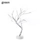 thumbnail image 1 of Toystoory Árbol de luz LED para el hogar, Hotel, decorativo, ajustable, lámpara de árbol Artificial, dormitorio, fiesta, Festival, decoración, árbol Iluminación y accesorios Verde 108LED 1# Toystoory HA001829-05B, 1 of 1
