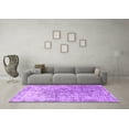 thumbnail image 3 of Ahgly Company Indoor Rectangle Oriental Purple Industrial Area Rugs, 2' x 3', 3 of 4