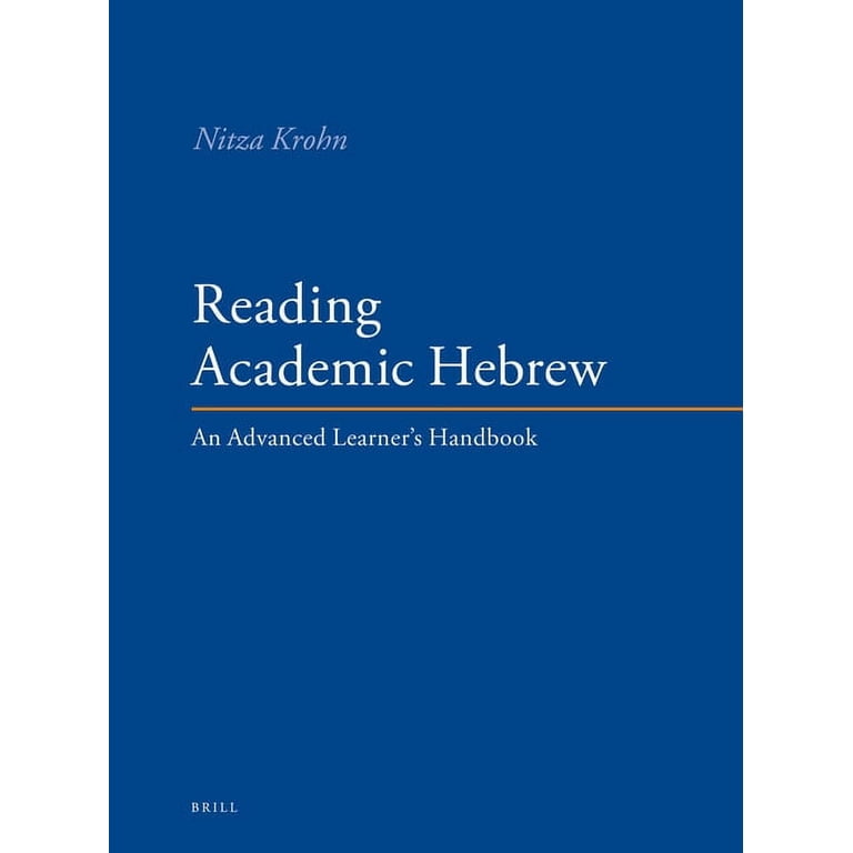 Reading Academic Hebrew: An Advanced Learner's Handbook photo 1