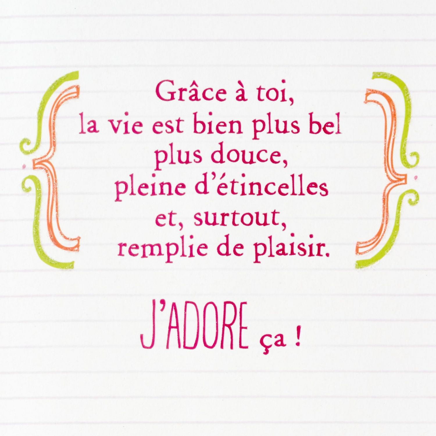 Carte de fête pour une petite-fille – Hallmark (Licorne, chat)