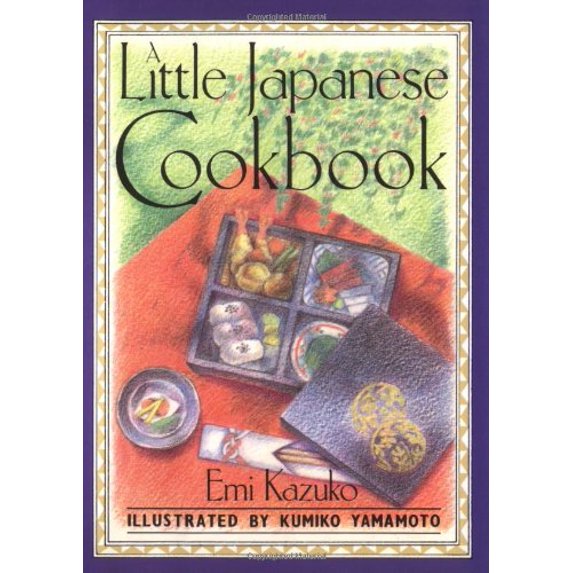 Pre-Owned Little Japanese Cookbook (Hardcover) 0811800296 9780811800297