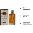 thumbnail image 3 of Perfume en Spray Corporal Choco Musk 50 ml para Hombre, 3 of 4