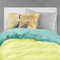 thumbnail image 2 of Carolines Treasures 8408PILLOWCASE Pelican Fabric Standard Pillowcase Standard multicolor, 2 of 2