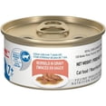 thumbnail image 2 of Royal Canin alimento para gatos Indoor +7 morsel in gravy 12pzs, 2 of 2