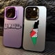 thumbnail image 4 of Funda trasera de teléfono a prueba de golpes mate caramelo para mapa de la bandera de Palestina iPhone 15 14 13 12 11 Pro Max X XR XSMAX 8 7 Plus, 4 of 5
