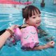 thumbnail image 3 of Chaleco salvavidas para nadar para niños pequeños, Chaleco salvavidas para entrenamiento de natación para niñas y niños, Chaleco salvavidas para niños para Charco/Playa, Jugar como Jumper Adepaton WMZL-1369-1, 3 of 7