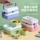 thumbnail image 2 of Fiambrera Kawaii de 1350ML para niñas, contenedor de almacenamiento de alimentos portátil para microondas, a prueba de fugas, caja Bento dividida de 2 capas, cuchara y tenedor xuanjing  unisex, 2 of 2
