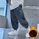 thumbnail image 1 of Pantalones con forro polar para niños y niñas, pantalones medianos a grandes para invierno, primavera y otoño, nuevo estilo moderno 2023, 1 of 5