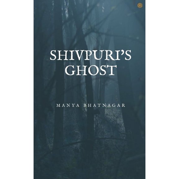Shivpuri's Ghost, (Paperback)