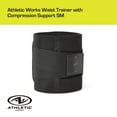 thumbnail image 5 of Athletic Works Waist Trainer SM with Compression Support Waist Range 27in to 33in for Sculpt & Strengthen Your Core, 5 of 11