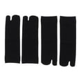 thumbnail image 2 of 2 pares de calcetines invisibles para mujer, calcetines Tabi, calcetines tobilleros antideslizante color negro, Zulema Calcetines de tabi de corte bajo para mujer, 2 of 8