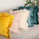 thumbnail image 3 of SZTXJ Shabby Chic Velvet Cushion Cover Set of 2 Burgundy Red Decorative Sofa Winter Solid Color Pillow Case with Ruffles 50x50 cm Decoration Velor Cus, 3 of 4