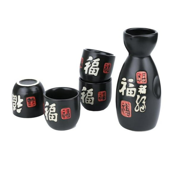 Tayama MT-C01 6 oz Black Sake Tokkuri Bottle & 4 Ochoko Cups Set