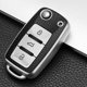 thumbnail image 1 of Funda De Cuero De TPU Para Llaves De Coche Volkswagen VW Jetta Golf Passat Beetle Skoda Seat Polo B5 Protector huangjie unisex, 1 of 2