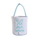 thumbnail image 2 of Bolsas de huevos de Pascua para niños, cesta de lona con algodón de azúcar, regalos de Pascua, cesta de conejo de Pascua, cesta de búsqueda de huevos de Pascua (azul), 2 of 6
