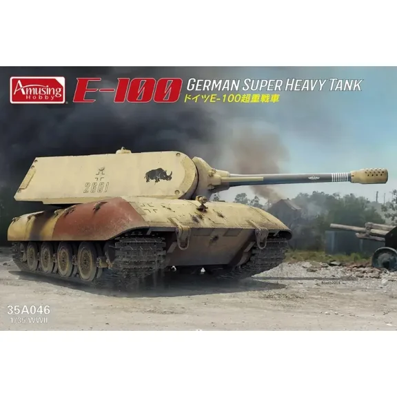 Amusing Hobby 35A046 1/35 Scale E100 Super Heavy Tank Model Kit