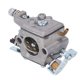 thumbnail image 3 of Carburador, Carburador De Bujía De Diseño Estándar De Montaje Para C1Q W29E ANGGREK Engine Carburetor, 3 of 8