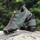 thumbnail image 4 of Mens Shoes Breathable Outdoor Hiking Shoes Wading Shoes 90543, 4 of 5