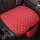 thumbnail image 1 of onlyliua para Interior/Exterior 1 Cojín para Asiento de Coche, de Primera Calidad, con Memoria de Seda, Base de Goma Antideslizante y Almacenamiento, Universal, 1 of 4
