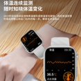 thumbnail image 3 of smart watch, 3 of 5