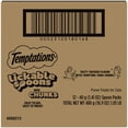 thumbnail image 2 of TEMPTATIONS Lickable Spoons with Meaty Inclusions Tasty Chicken with Tempting Tuna Chunks 4ct, 2 of 6