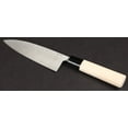 thumbnail image 2 of TSUBAZO ST300 Japanese Kitchen Cooking Chef Deba Knife, 11-1/4 Inches, 2 of 3