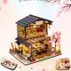 thumbnail image 4 of Restaurante japonés de madera DIY JShteea miniatura LED edificio regalo, 4 of 7