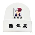 thumbnail image 1 of Gorro de punto unisex My Heros Academias Anime Winter Beanie, 1 of 1