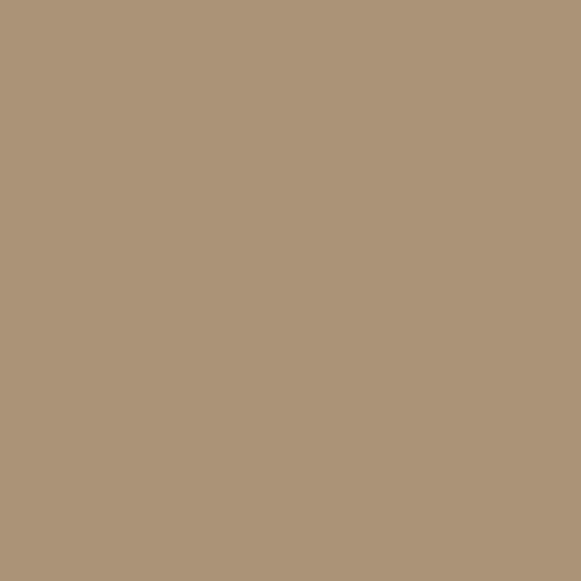 Glidden Fundamentals Sauteed Mushroom / Beige, Semi-Gloss Interior Paint, 1 Gallon