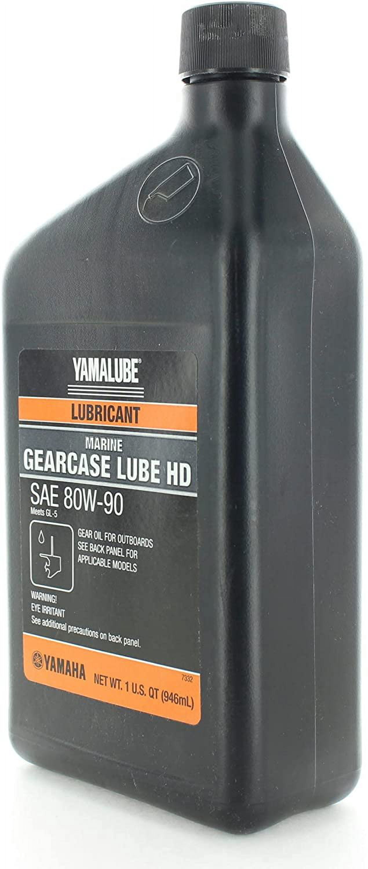 OEM Yamaha Lower Unit Gear Lube HD F350 and V8 ACC-GLUBE-HD-QT