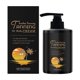 thumbnail image 2 of Body Tanning Cream Bronzer Body Lotion Wheats Care Cream Sunless Tanning Lotion Sunscreen Cream 100g, 2 of 9