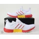 thumbnail image 2 of Adidas UltraBoost DNA Barcelona White Red Yellow Shoes Men's Size 11-12 (FY2896), 2 of 6