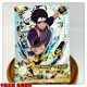 thumbnail image 1 of KAYOU Naruto OR Card OR079--016 Quinta bala - Lo mejor de Kayou Naruto [Actualizado al No. 106], 1 of 4