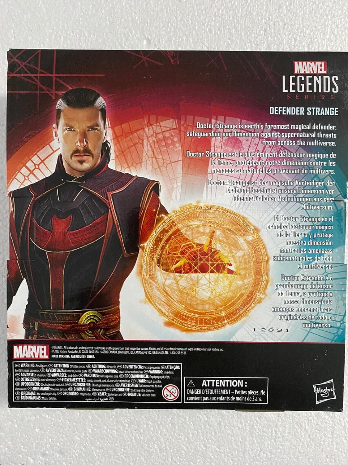 Hasbro Marvel Legends DEFENDER DR STRANGE DELUXE Multiverse of Madness IN HAND