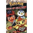 thumbnail image 1 of Pokemon Guide Sinnoh, 1 of 1