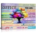 thumbnail image 2 of Inspirational Wall Art Office Motto Decor Quotes Colorful Tree Signs Pictures Wonderful Linen Painting Motivational Wall Decals for Home Office Room Decor Framed Canvas Prints 12x16 inches, 2 of 6