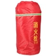 thumbnail image 3 of Fire Hydrant Cover Winter Anti-freeze Outdoor Hydrant Cover Outdoor Hydrant Protective Cover, 3 of 5