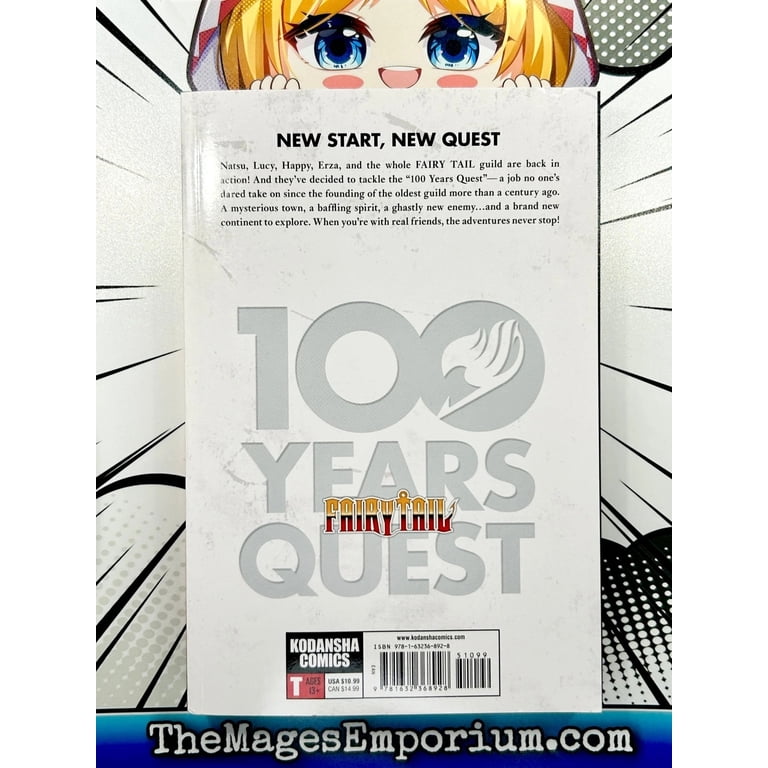 FAIRY TAIL: 100 Years Quest: FAIRY TAIL: 100 Years Quest 1 (Series