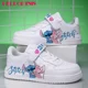 thumbnail image 3 of Zapatillas de deporte de puntada para niños y niñas, zapatos informales de baloncesto, correr, deportes de moda, regalo para niñas de 7 y 18 años, 3 of 5