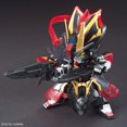 thumbnail image 3 of Bandai BAS5058299 Xun Yu Strike Noir Spirits SD Sangoku Soketsuden Model Kit, 3 of 5