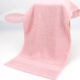 thumbnail image 2 of Household Cotton Bath Towels Soft Absorbent Towel Solid Color High-quality Hand Towels for Guest 1 PC Pink 13x29 Inches, 2 of 3