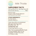 thumbnail image 2 of Milk Thistle Alcohol Herbal Extract Tincture, Super-Concentrated Organic Milk Thistle (Silybum marianum) Dried Seed 2 oz, 2 of 7