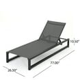 thumbnail image 3 of GDF Studio Mottetta Outdoor Mesh and Aluminum Armless Adjustable Chaise Lounges, Set of 2, Black and Dark Gray, 3 of 10