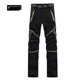 thumbnail image 3 of Pantalones deportivos al aire libre de secado rápido, pantalones de montañismo finos y transpirables para hombres y mujeres, pantalones elásticos, pantalones de secado rápido, 3 of 4