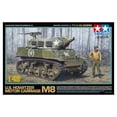 thumbnail image 7 of Tamiya USA TAM32604 1/48 U.S. Howitzer Motor Carriage M8 Plastic Model Kit, 7 of 7