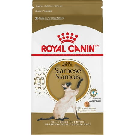 Royal Canin Siamese Dry Cat Food, 2.5 lb (Best Cat Breed For Someone With Allergies)