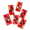 thumbnail image 4 of 6 sobres rojos de Año Nuevo con bolsillos para dinero de la suerte, sobres chinos para dinero de la suerte. Estilo F, 4 of 9