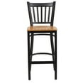 thumbnail image 5 of Home Square Metal Restaurant Bar Stool in Black and Natural Finish - Set of 2, 5 of 5